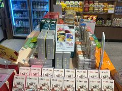 -福州长乐国际机场