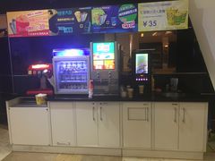 -金逸影城(光美江宁IMAX店)