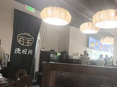 -旺爷砂锅·茶作(国贸城店)