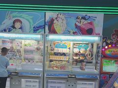 -大玩家(哈西万达店)