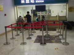 -上海市保健医疗中心