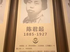 -雨花台烈士纪念馆