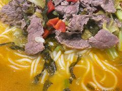 -粉小主·贵州酸汤牛肉粉(南京仙林金鹰店)