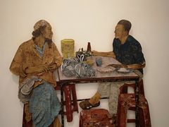 -曼谷文化艺术中心