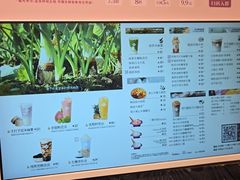 -都可手作(学士街手作店)
