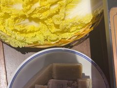 -京悦南门涮羊肉·羊蝎子火锅(田林路店)