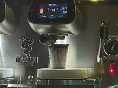 -SeekSeeking咖啡专门店(堰塘街店)