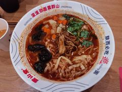 -震山堂·手工劲面(仓山万达店)