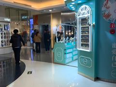 -银座mall(东直门店)