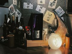 -串鑫