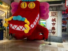 -CITY MART城市集市·里弄(北外滩来福士广场店)