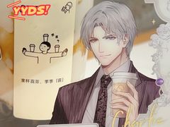 -喜茶(广州东方宝泰店)