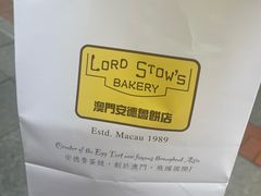 -官也街