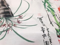 -宸宸画框裱画配框工厂店(莘庄店)