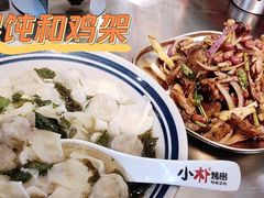 -大头叔烤鸡爪·朝鲜族烤串(天池路店)