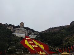 -蒙山大佛景区