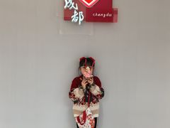 -DQ·蛋糕·冰淇淋(科华王府井店)