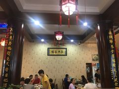 -长兴菜馆(高桥店)