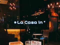 -上合花园花园烧烤(贵阳店)