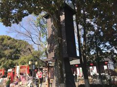 -常熟方塔园