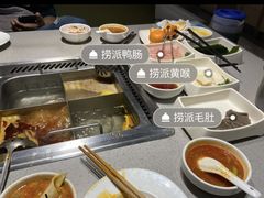 -海底捞火锅(吴中路店)