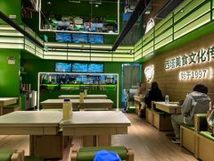 -西塔老太太拌饭(洋泾天物空间店)