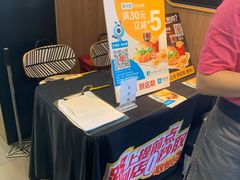 -麦当劳(健德桥得来速店)