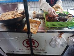 糯米饭-六广门毛阿姨糯米饭