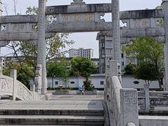 -香积寺