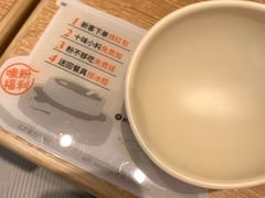 -小满手工粉(北京富力广场店)