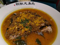 -千稻剁椒大鱼头(CityOn熙地港店)
