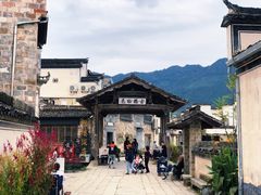 -黟县屏山村
