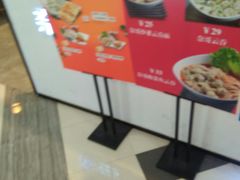 -奈哥老坛酸菜鱼(香港名都店)