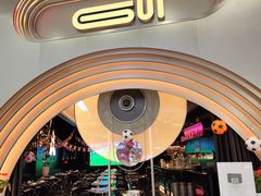 -桂花里·衢州菜·精酿餐吧(未来科技城万达广场店)
