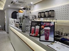 -茶力的小怪兽(梅林卓悦汇店)