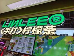 -北京华联购物中心(天通苑店)
