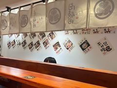 -天妇罗内顺田(罗湖店)