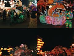 -国色天乡三期陆地乐园