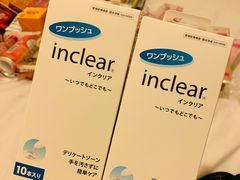 -大国药妆(NEW心斎橋店)