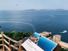 -美人鱼悬崖海景餐厅(鹿嘴山庄店)