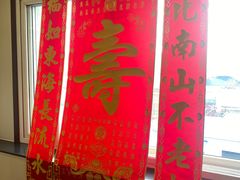 -友鹏海鲜(新宜白大道店)