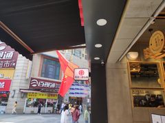 -书亦烧仙草(二七万达广场店)