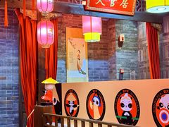 -蜀大侠火锅(森兰花园城店)