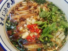 -虎子面粉馆(五一东村店)
