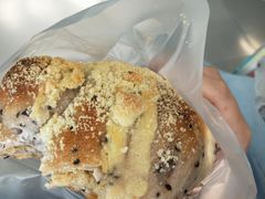 板烧栗子乳酪-酵墅·红酒酵母面包(羲和广场店)