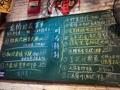 -龙桥私厨·姜花菊花过桥鱼·顺德菜(容桂店)