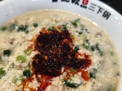 韭菜肉沫和渣-富正毅三下锅连锁(三店)