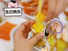 -芭菲盛宴·环球美食(袁家岗店)