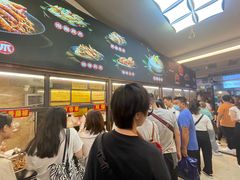 -嘉州九妹凤爪(乐山总店)