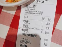 -西贝(紫荆广场店)